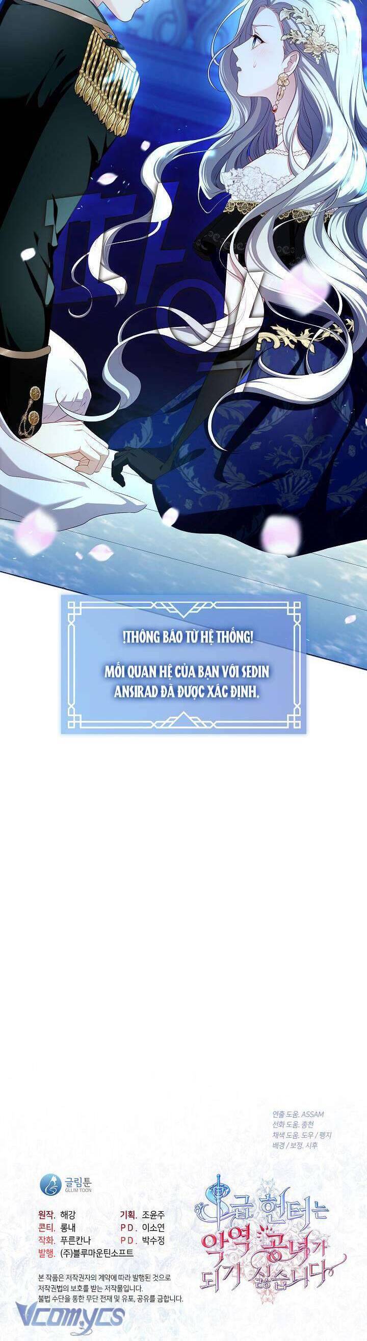 Thợ Săn Hạng S Không Muốn Trở Thành Ác Nữ: Chapter 36