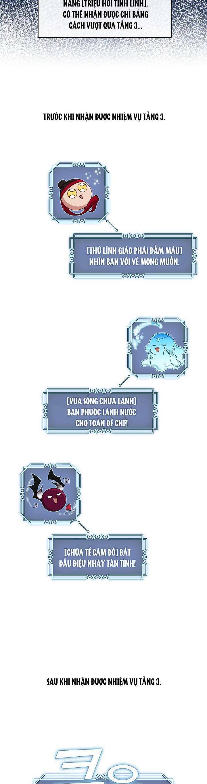 Thợ Săn Hạng S Không Muốn Trở Thành Ác Nữ: Chapter 37