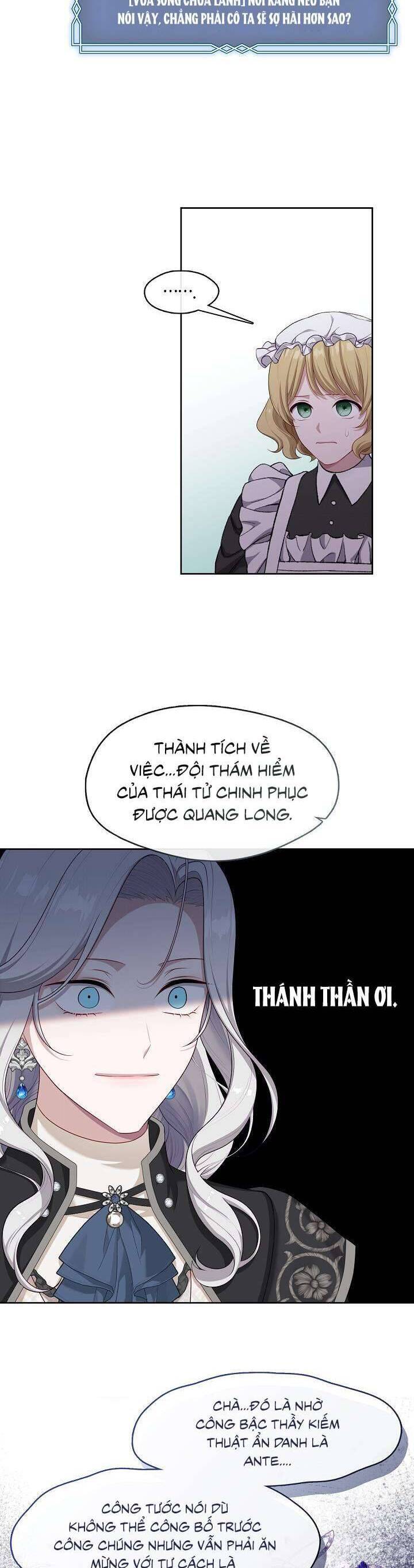 Thợ Săn Hạng S Không Muốn Trở Thành Ác Nữ: Chapter 37