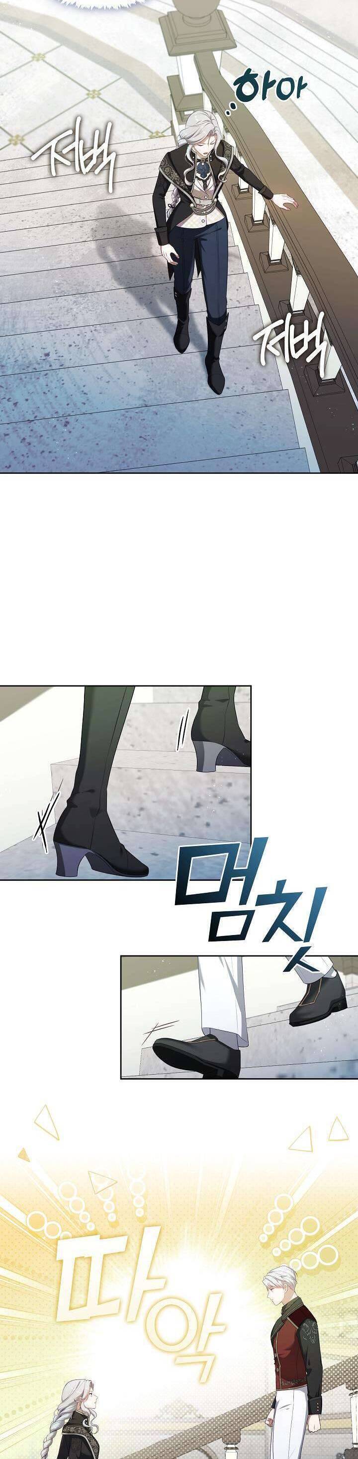 Thợ Săn Hạng S Không Muốn Trở Thành Ác Nữ: Chapter 37