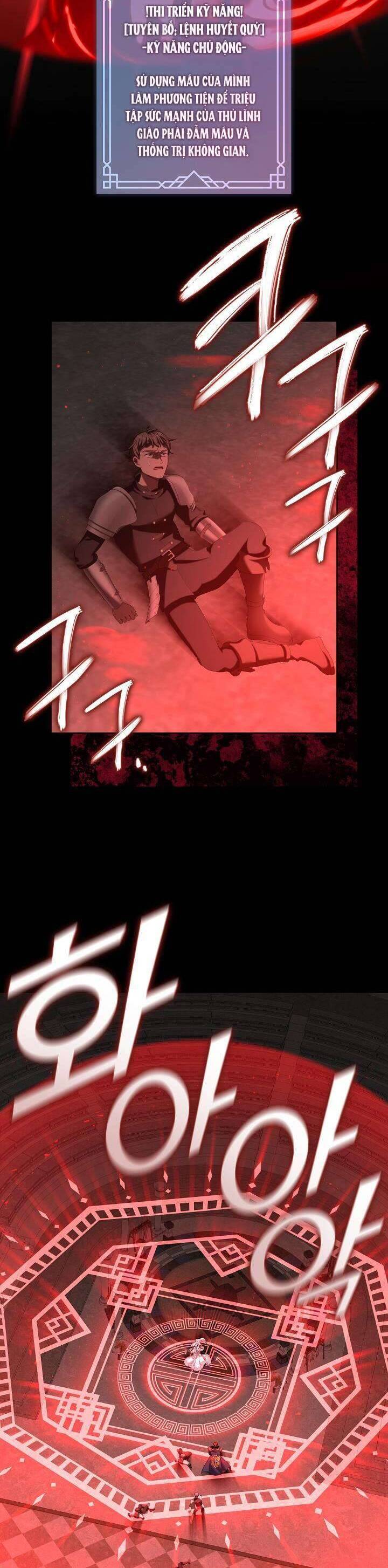 Thợ Săn Hạng S Không Muốn Trở Thành Ác Nữ: Chapter 39