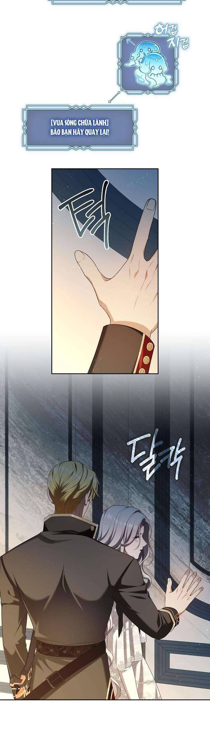 Thợ Săn Hạng S Không Muốn Trở Thành Ác Nữ: Chapter 41