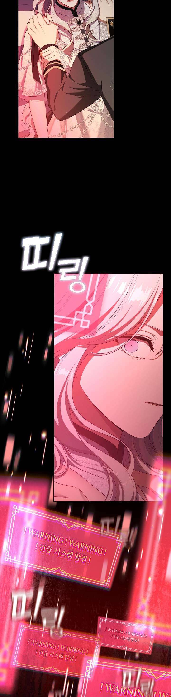 Thợ Săn Hạng S Không Muốn Trở Thành Ác Nữ: Chapter 41