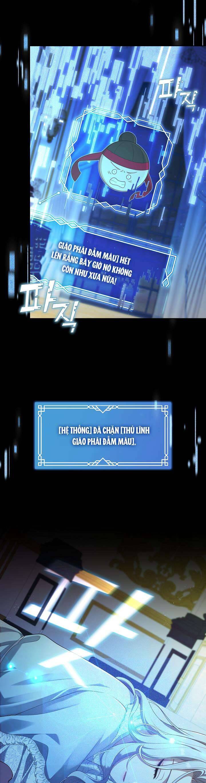 Thợ Săn Hạng S Không Muốn Trở Thành Ác Nữ: Chapter 42