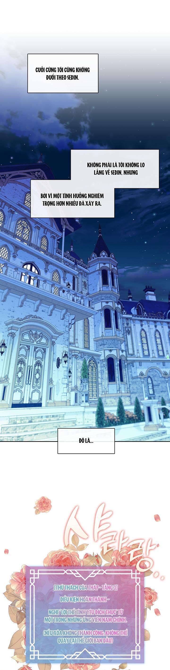 Thợ Săn Hạng S Không Muốn Trở Thành Ác Nữ: Chapter 42