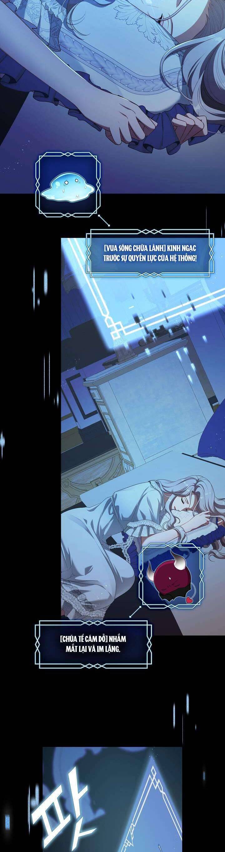 Thợ Săn Hạng S Không Muốn Trở Thành Ác Nữ: Chapter 42