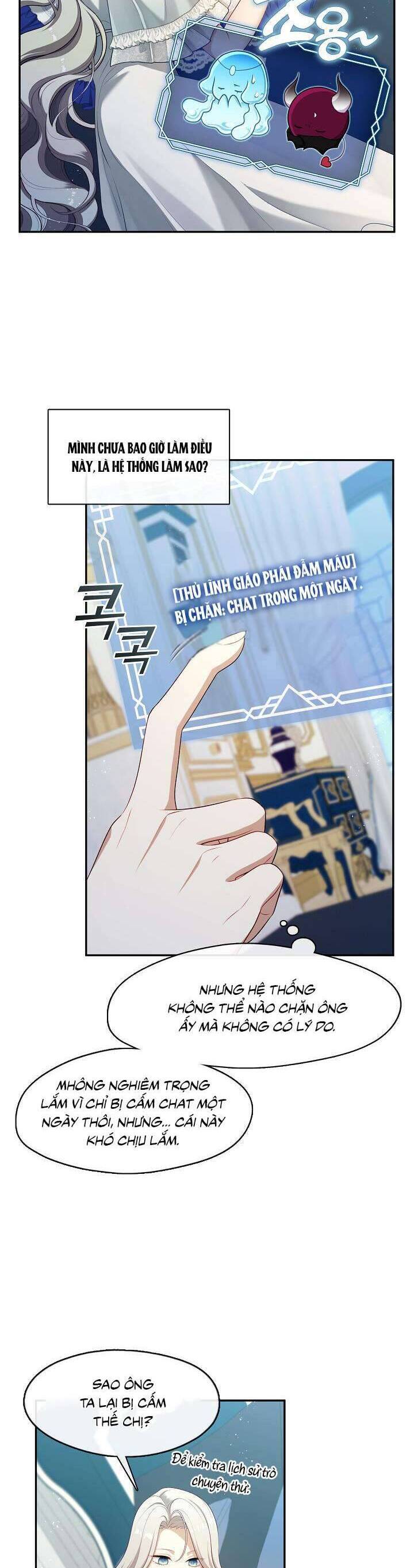 Thợ Săn Hạng S Không Muốn Trở Thành Ác Nữ: Chapter 42