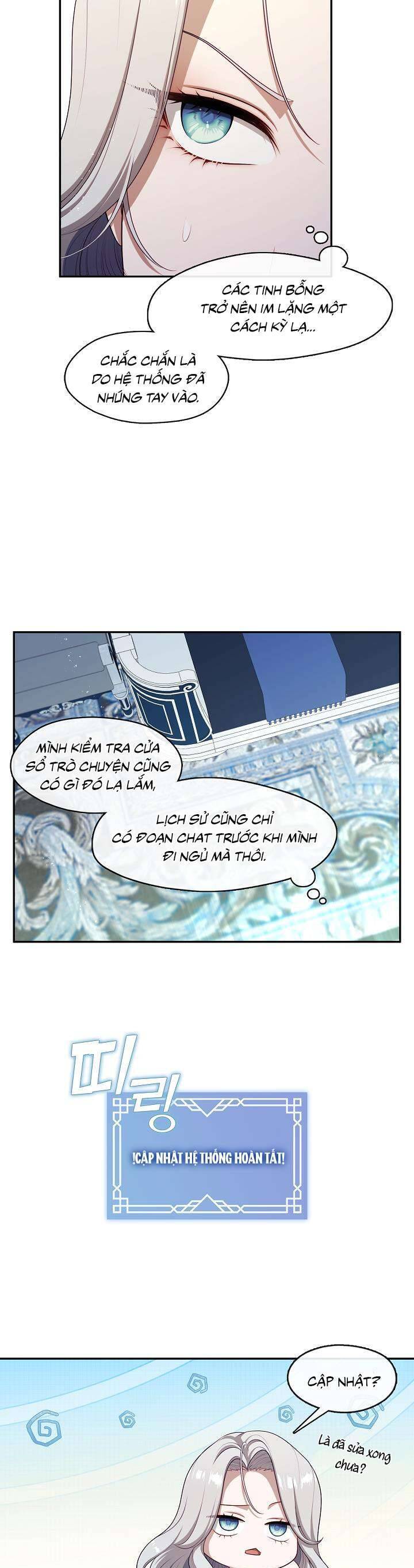 Thợ Săn Hạng S Không Muốn Trở Thành Ác Nữ: Chapter 42