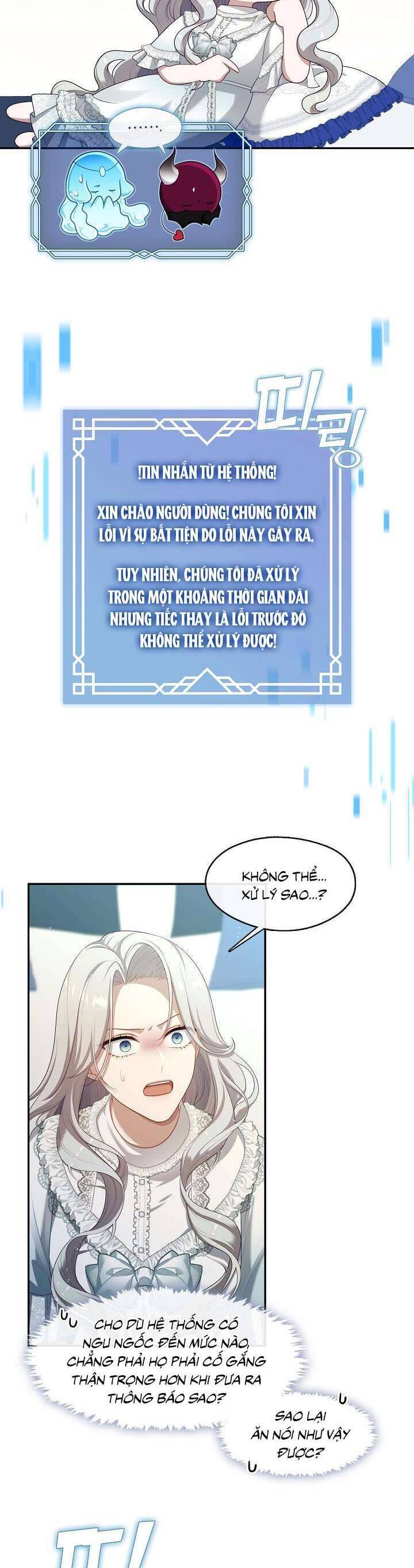 Thợ Săn Hạng S Không Muốn Trở Thành Ác Nữ: Chapter 42