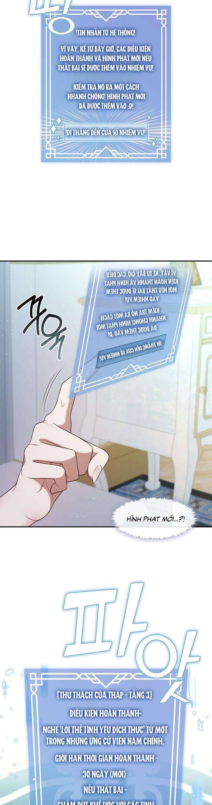 Thợ Săn Hạng S Không Muốn Trở Thành Ác Nữ: Chapter 42