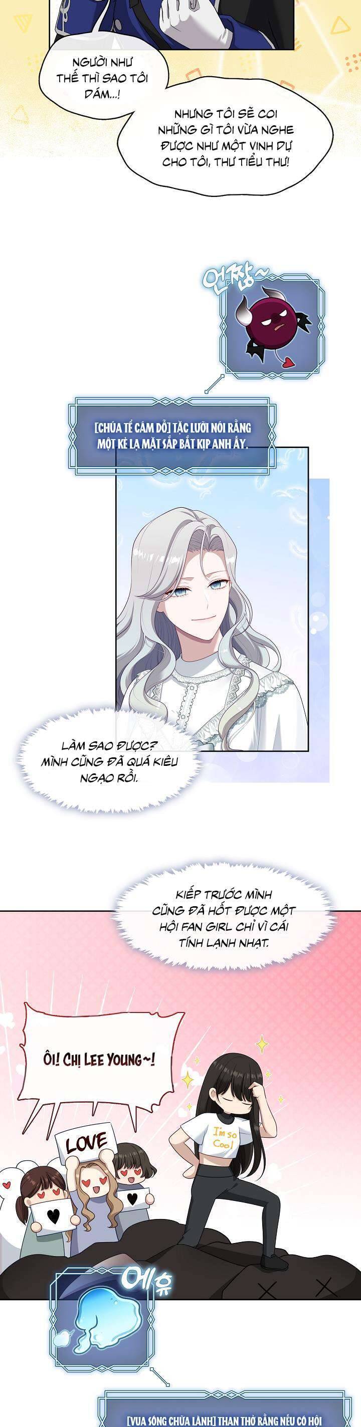 Thợ Săn Hạng S Không Muốn Trở Thành Ác Nữ: Chapter 42