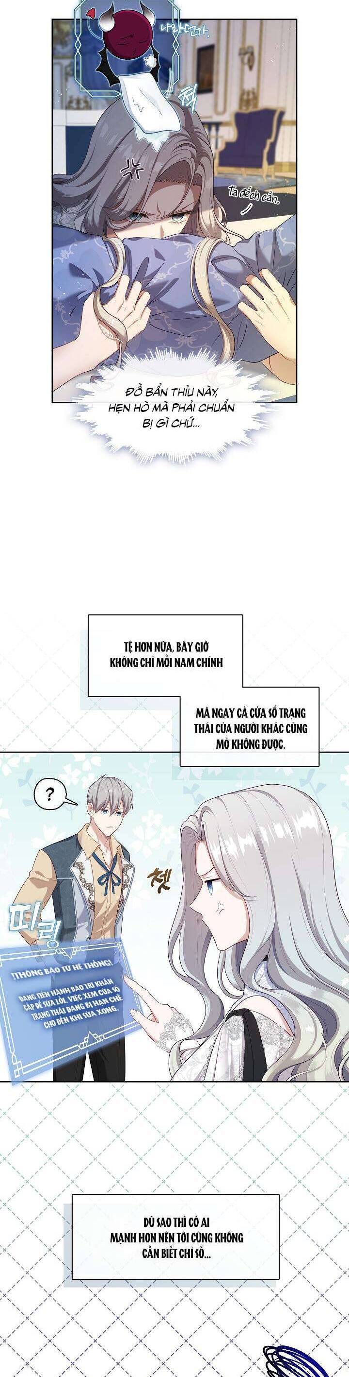 Thợ Săn Hạng S Không Muốn Trở Thành Ác Nữ: Chapter 42