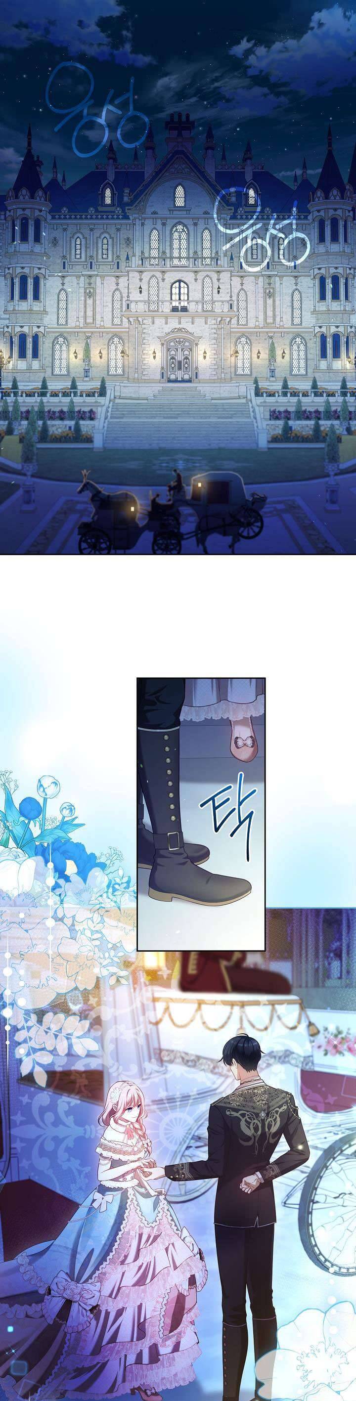Thợ Săn Hạng S Không Muốn Trở Thành Ác Nữ: Chapter 44