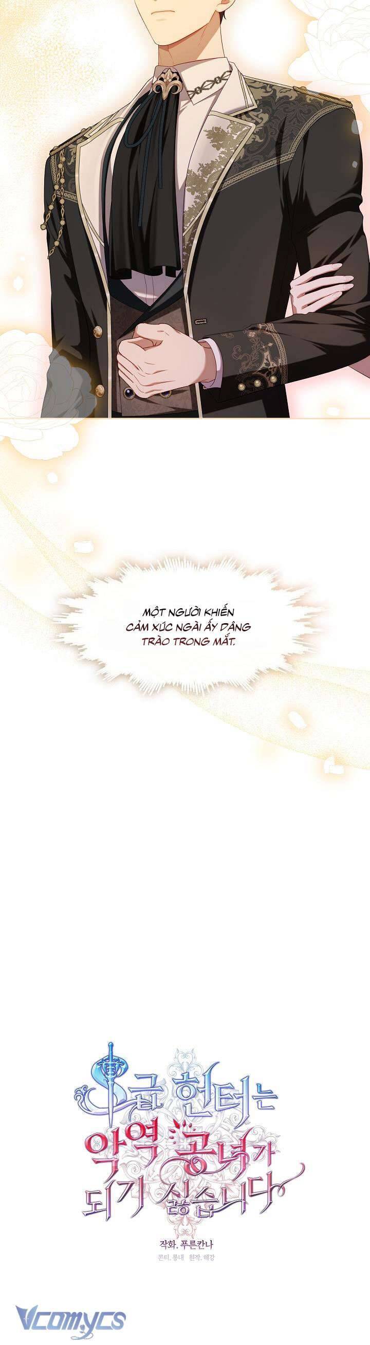 Thợ Săn Hạng S Không Muốn Trở Thành Ác Nữ: Chapter 44