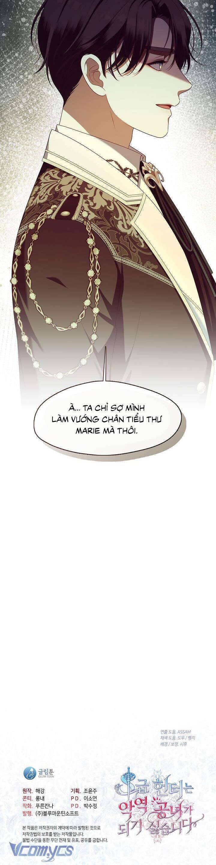 Thợ Săn Hạng S Không Muốn Trở Thành Ác Nữ: Chapter 45
