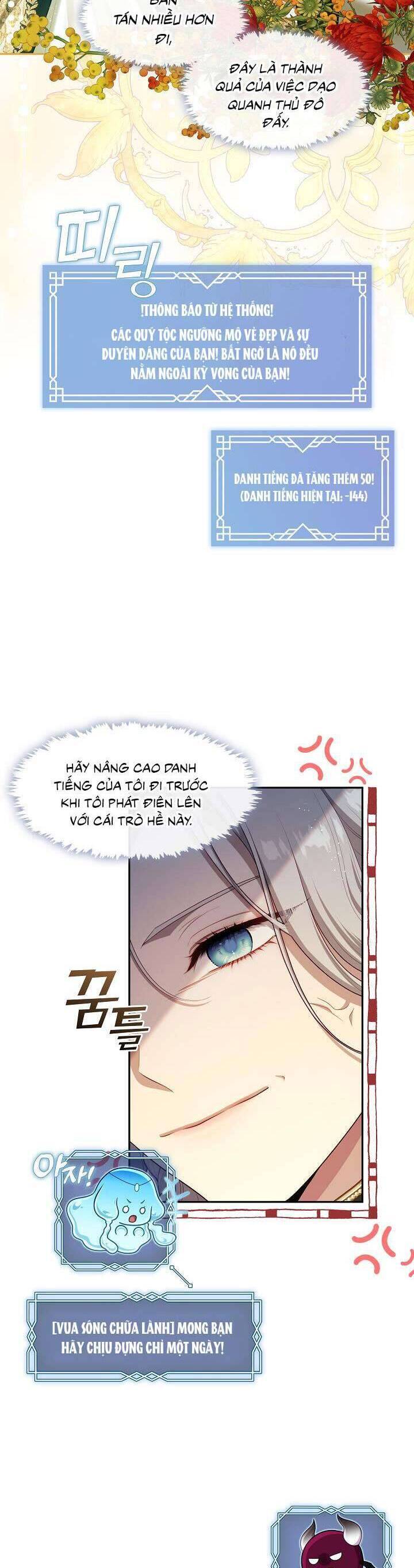 Thợ Săn Hạng S Không Muốn Trở Thành Ác Nữ: Chapter 45