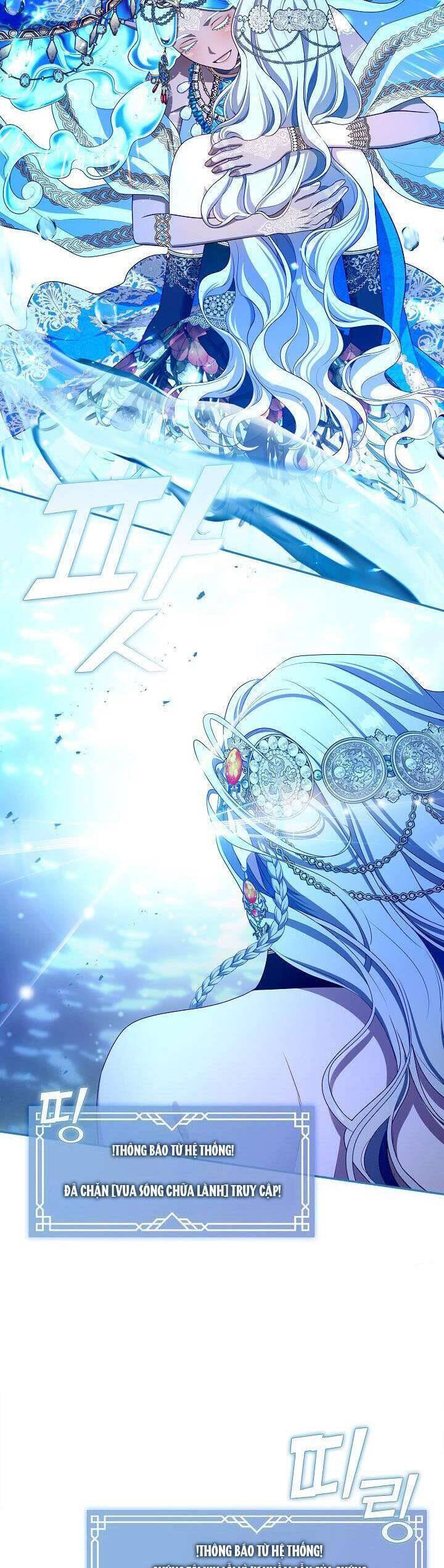 Thợ Săn Hạng S Không Muốn Trở Thành Ác Nữ: Chapter 46