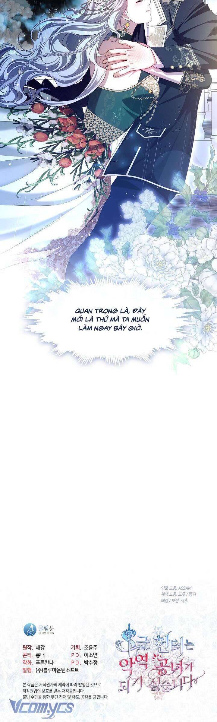 Thợ Săn Hạng S Không Muốn Trở Thành Ác Nữ: Chapter 46