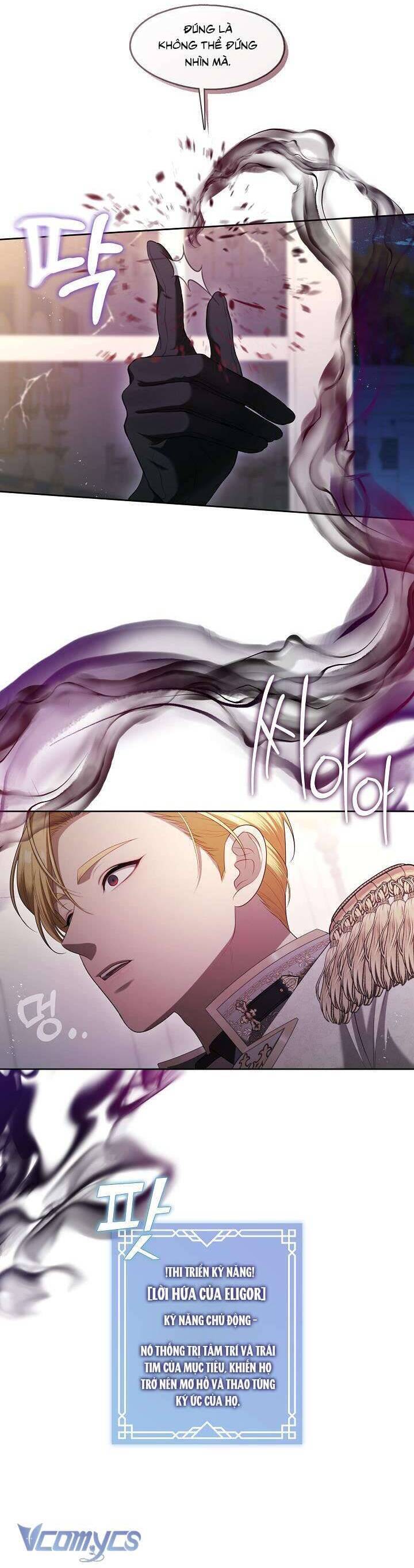 Thợ Săn Hạng S Không Muốn Trở Thành Ác Nữ: Chapter 47