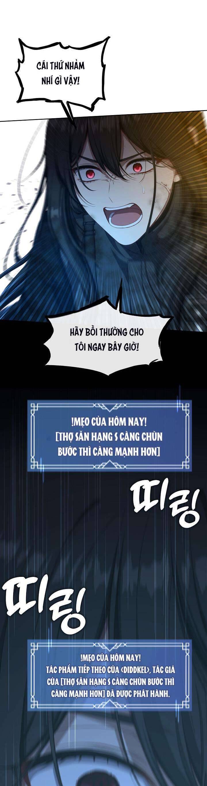 Thợ Săn Hạng S Không Muốn Trở Thành Ác Nữ: Chương 1