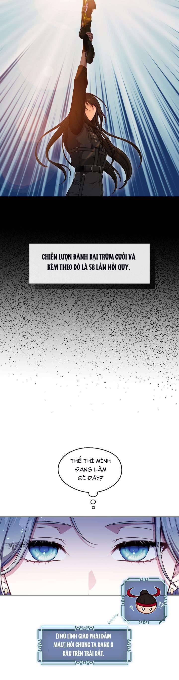 Thợ Săn Hạng S Không Muốn Trở Thành Ác Nữ: Chương 1