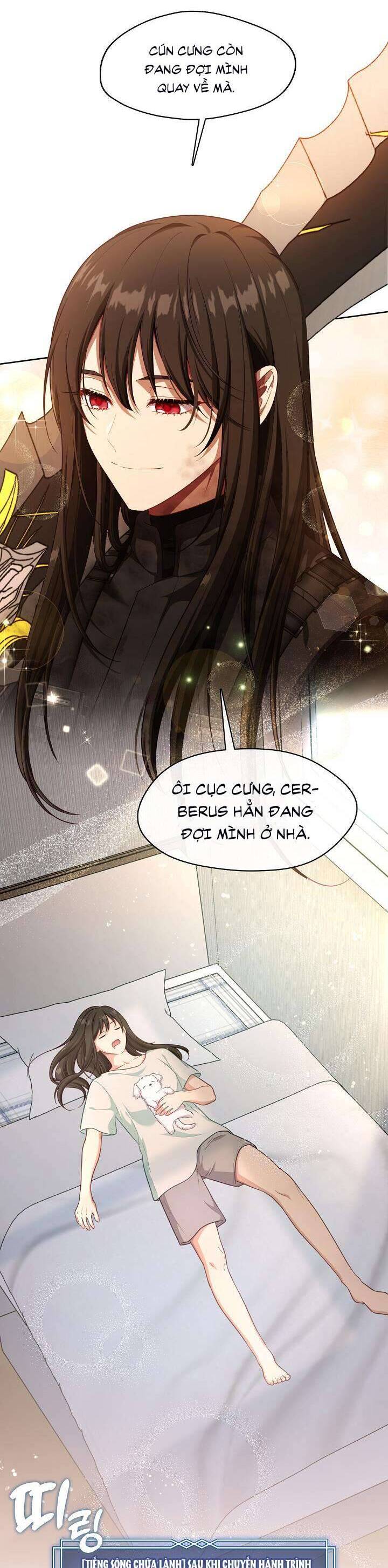 Thợ Săn Hạng S Không Muốn Trở Thành Ác Nữ: Chương 1