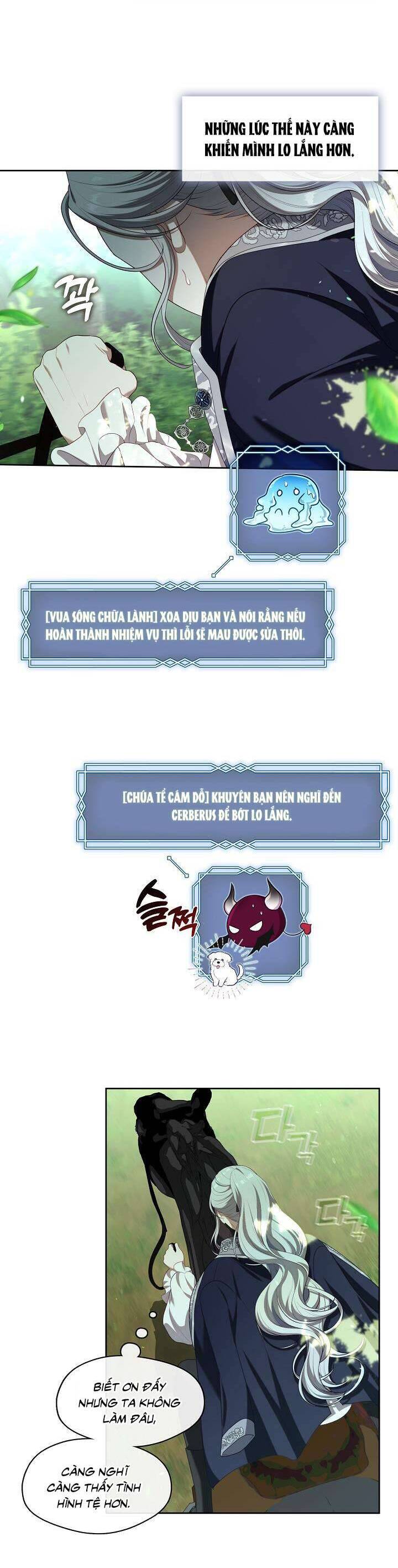 Thợ Săn Hạng S Không Muốn Trở Thành Ác Nữ: Chương 13