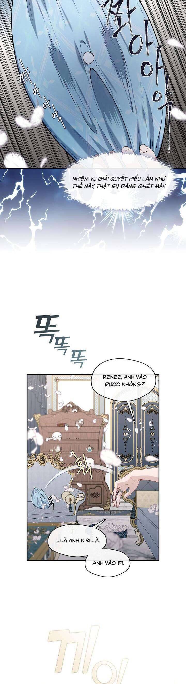 Thợ Săn Hạng S Không Muốn Trở Thành Ác Nữ: Chương 16