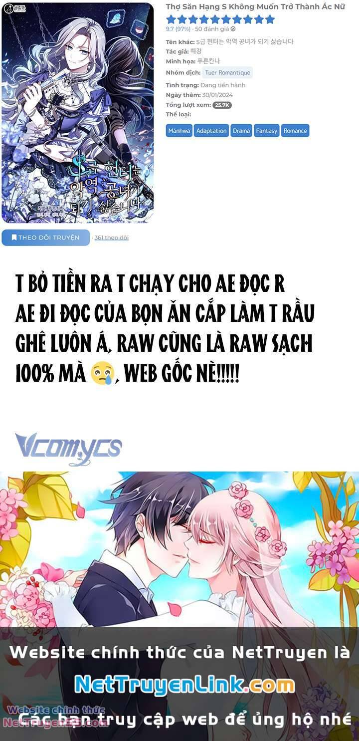 Thợ Săn Hạng S Không Muốn Trở Thành Ác Nữ: Chương 19