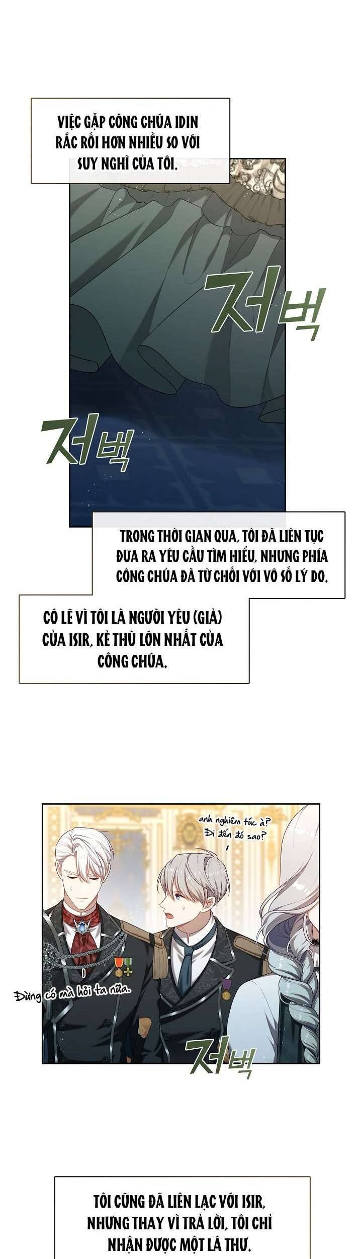 Thợ Săn Hạng S Không Muốn Trở Thành Ác Nữ: Chương 26