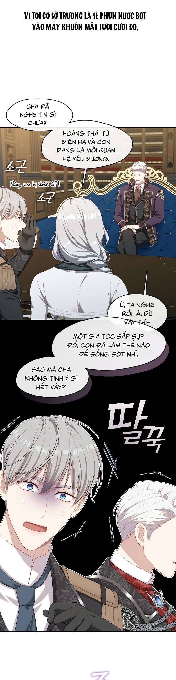Thợ Săn Hạng S Không Muốn Trở Thành Ác Nữ: Chương 26
