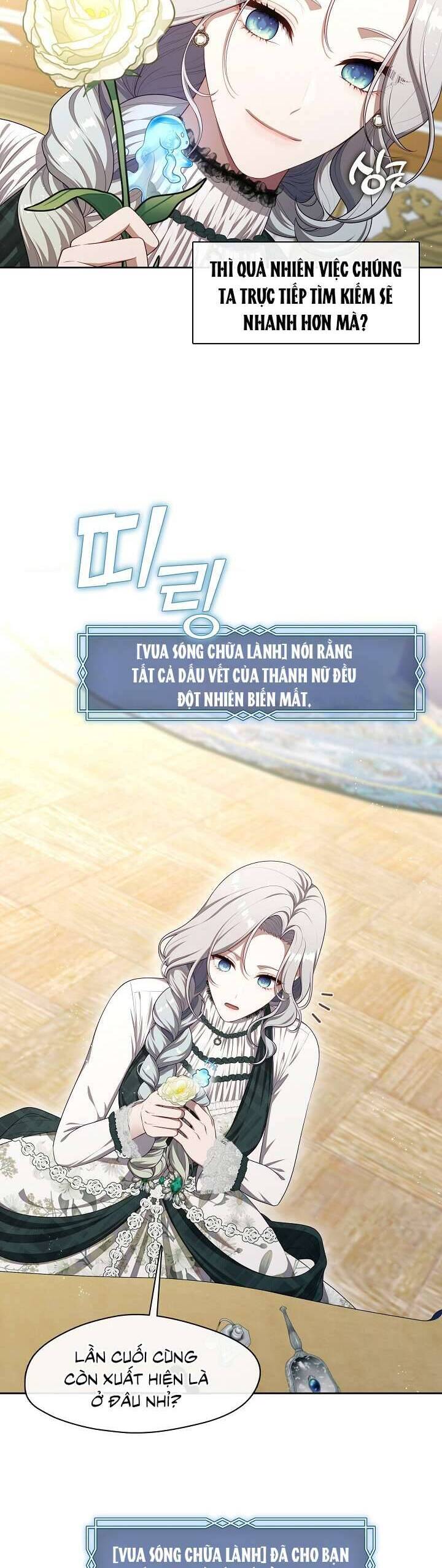 Thợ Săn Hạng S Không Muốn Trở Thành Ác Nữ: Chương 26