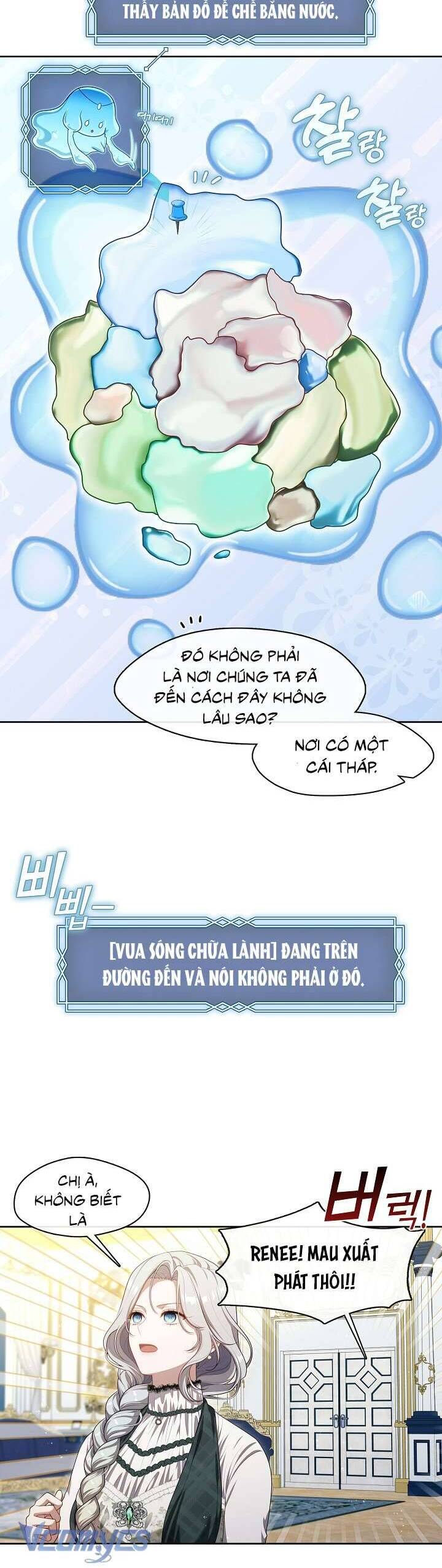 Thợ Săn Hạng S Không Muốn Trở Thành Ác Nữ: Chương 26
