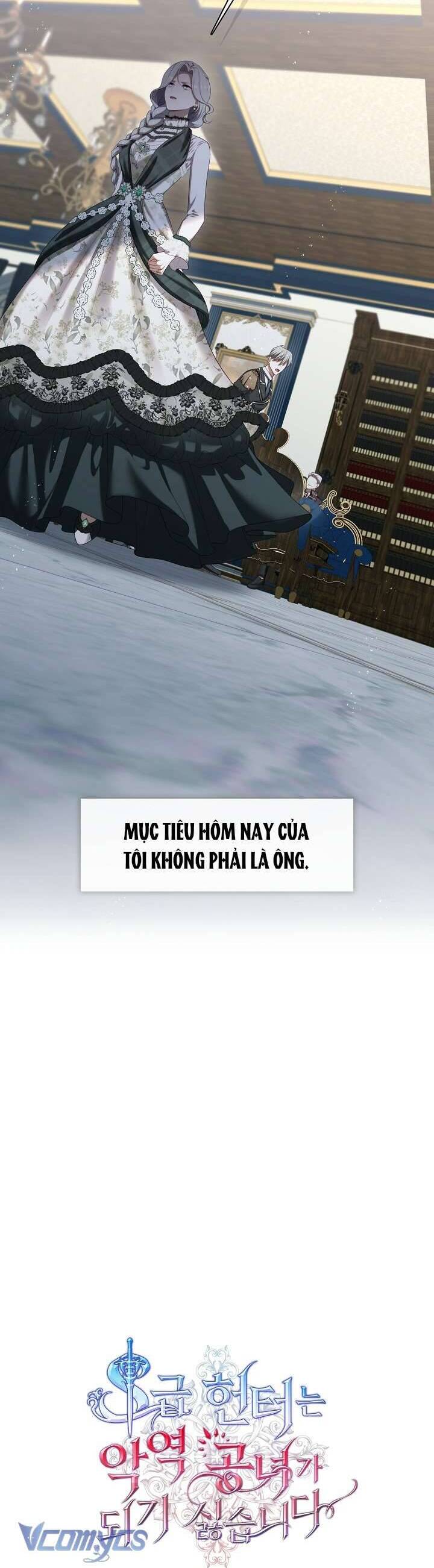 Thợ Săn Hạng S Không Muốn Trở Thành Ác Nữ: Chương 27