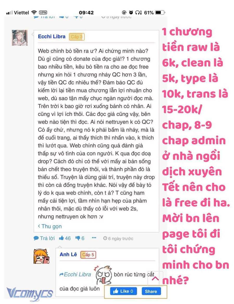 Thợ Săn Hạng S Không Muốn Trở Thành Ác Nữ: Chương 29