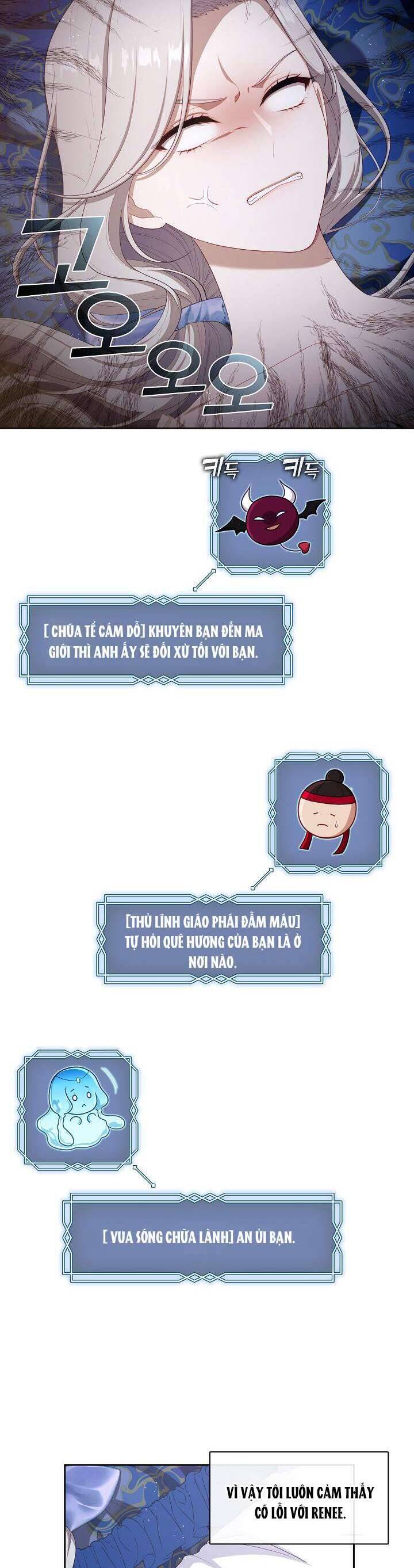 Thợ Săn Hạng S Không Muốn Trở Thành Ác Nữ: Chương 29