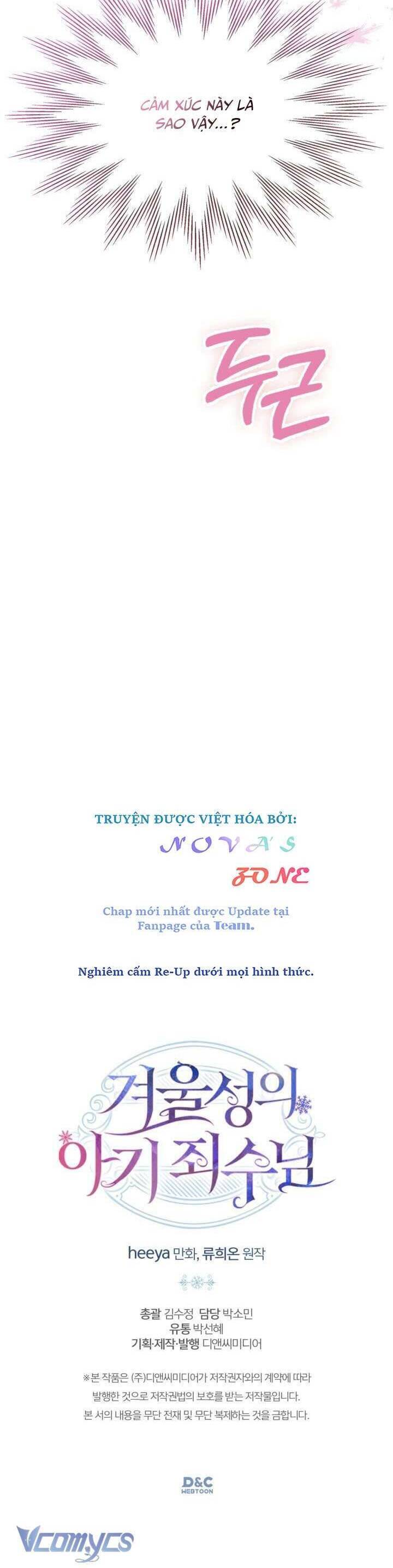 Phạm Nhân Bé Con Của Dinh Thự Mùa Đông: Chapter 33
