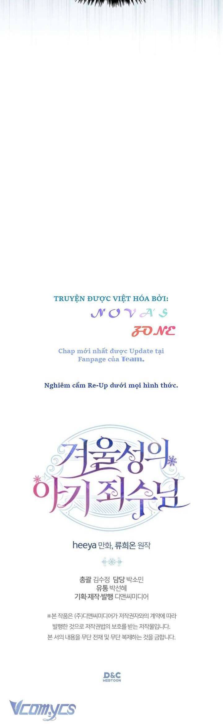 Phạm Nhân Bé Con Của Dinh Thự Mùa Đông: Chapter 47