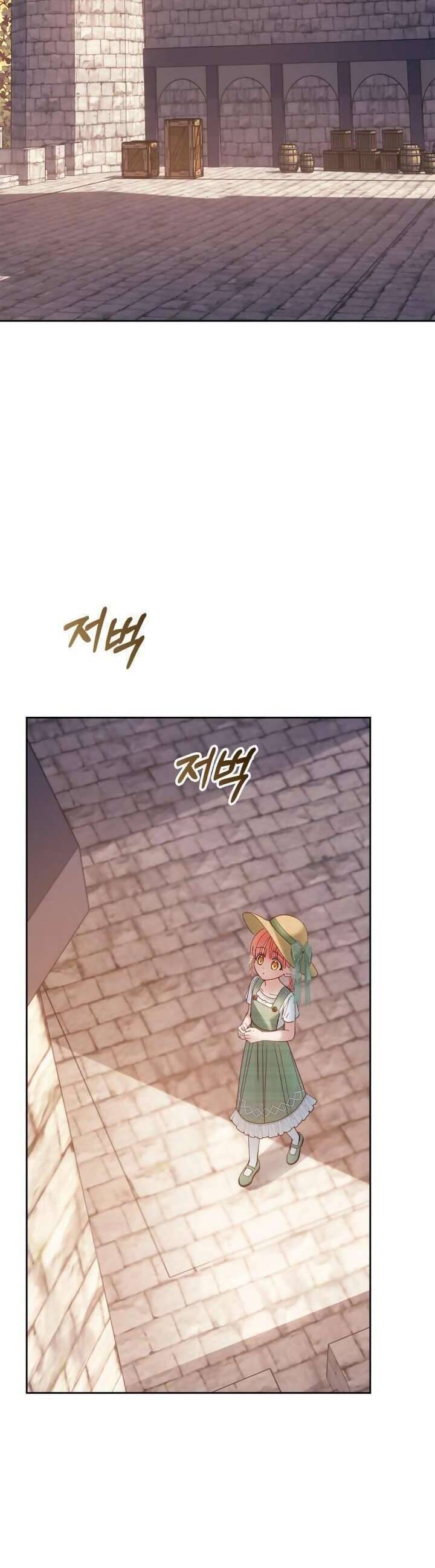 Phạm Nhân Bé Con Của Dinh Thự Mùa Đông: Chapter 48