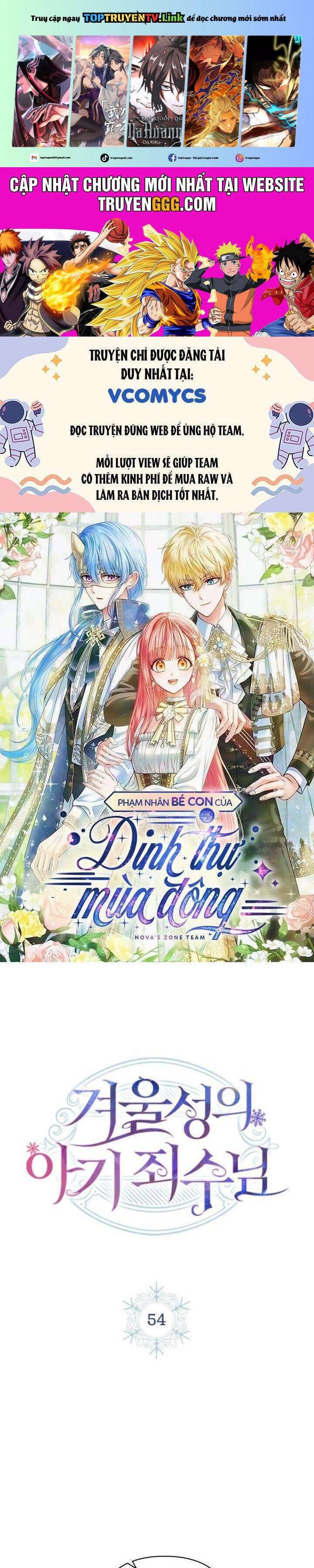 Phạm Nhân Bé Con Của Dinh Thự Mùa Đông: Chapter 54