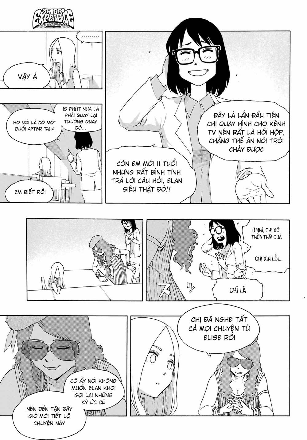 Shiori Experience - Jimi Na Watashi To Hen Na Oji-San: Chapter 90