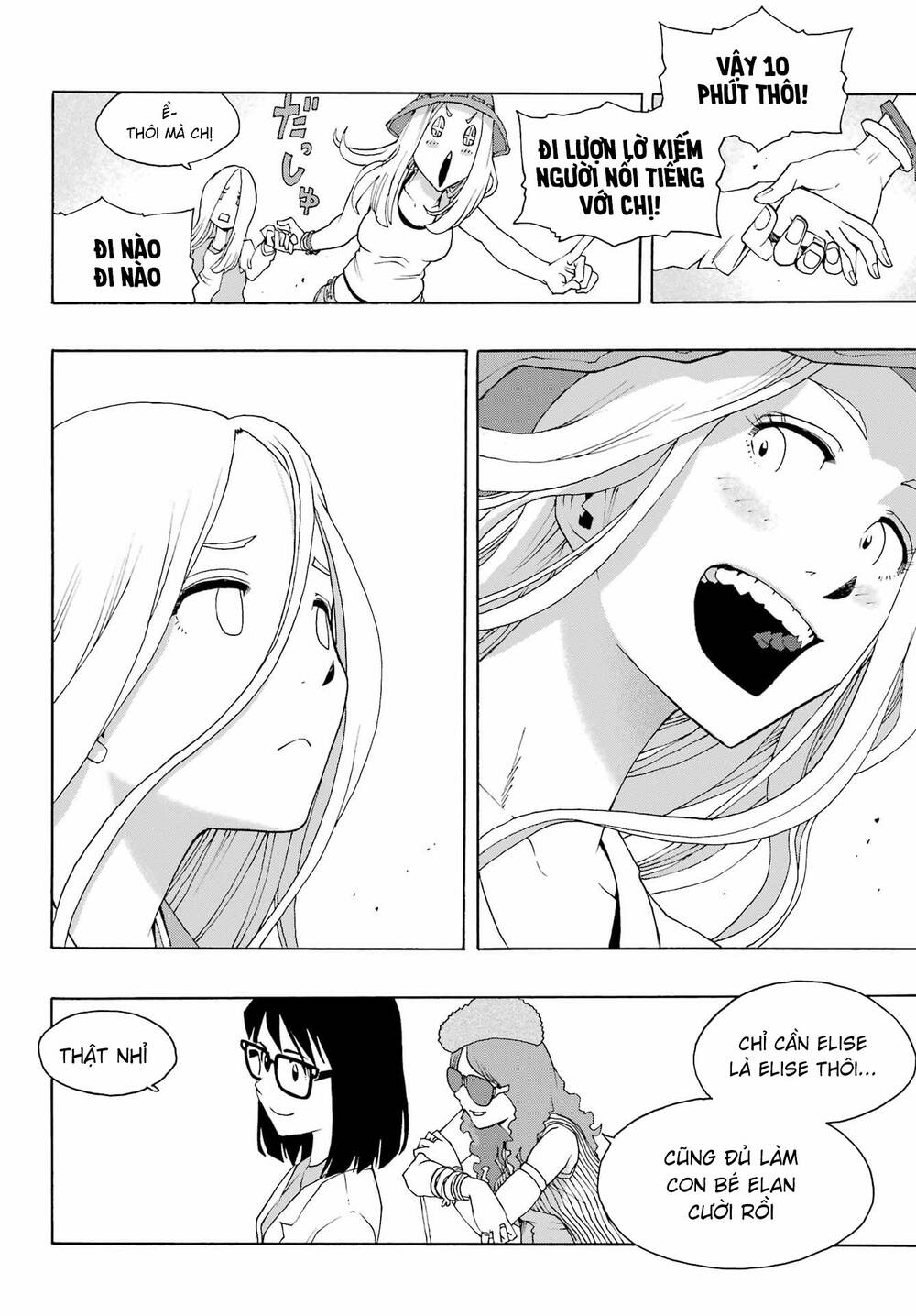 Shiori Experience - Jimi Na Watashi To Hen Na Oji-San: Chapter 90