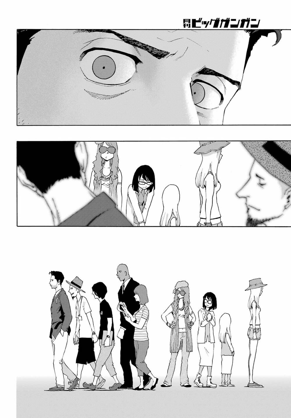 Shiori Experience - Jimi Na Watashi To Hen Na Oji-San: Chapter 90