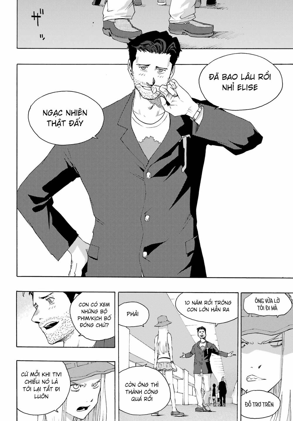 Shiori Experience - Jimi Na Watashi To Hen Na Oji-San: Chapter 90