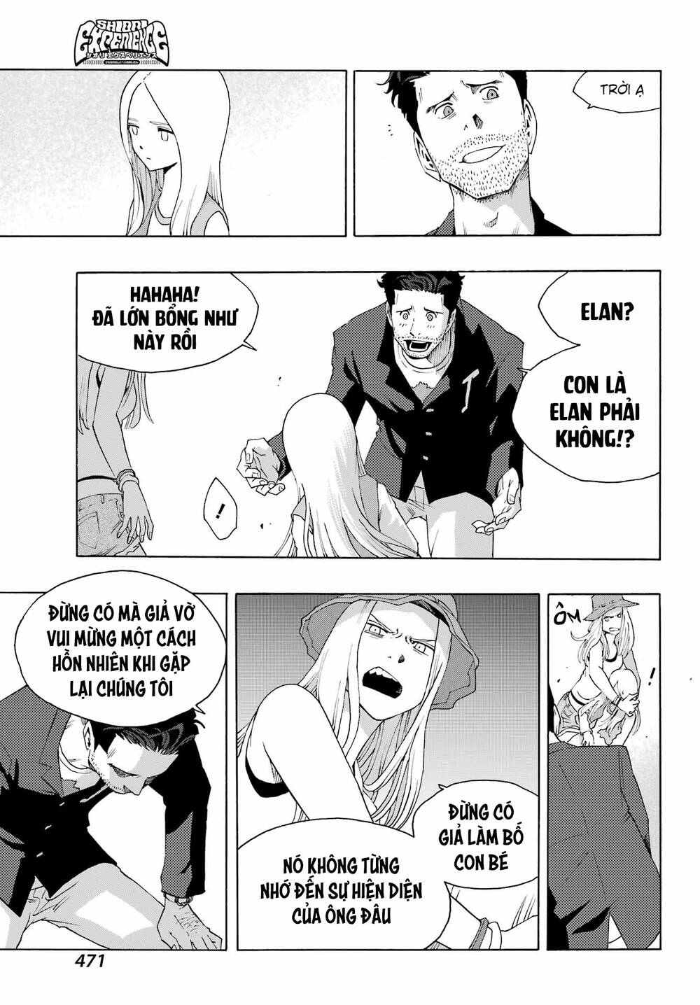Shiori Experience - Jimi Na Watashi To Hen Na Oji-San: Chapter 90