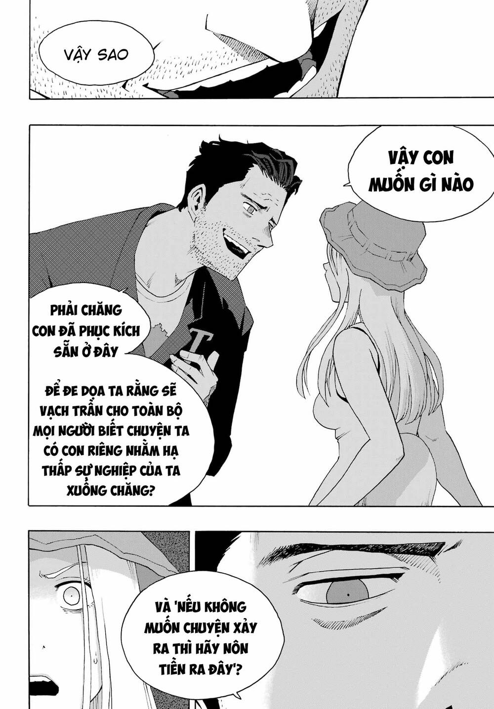 Shiori Experience - Jimi Na Watashi To Hen Na Oji-San: Chapter 90
