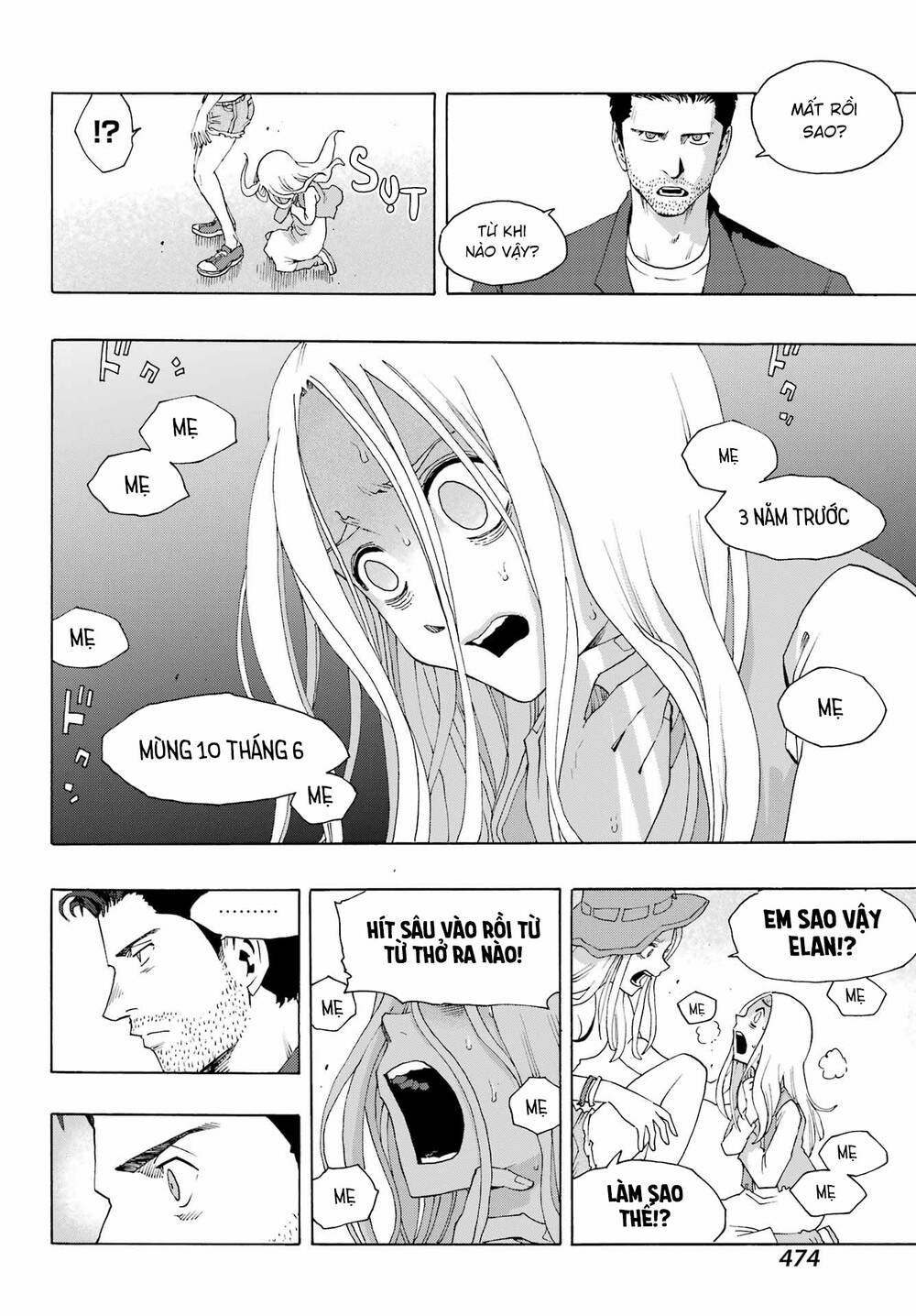 Shiori Experience - Jimi Na Watashi To Hen Na Oji-San: Chapter 90