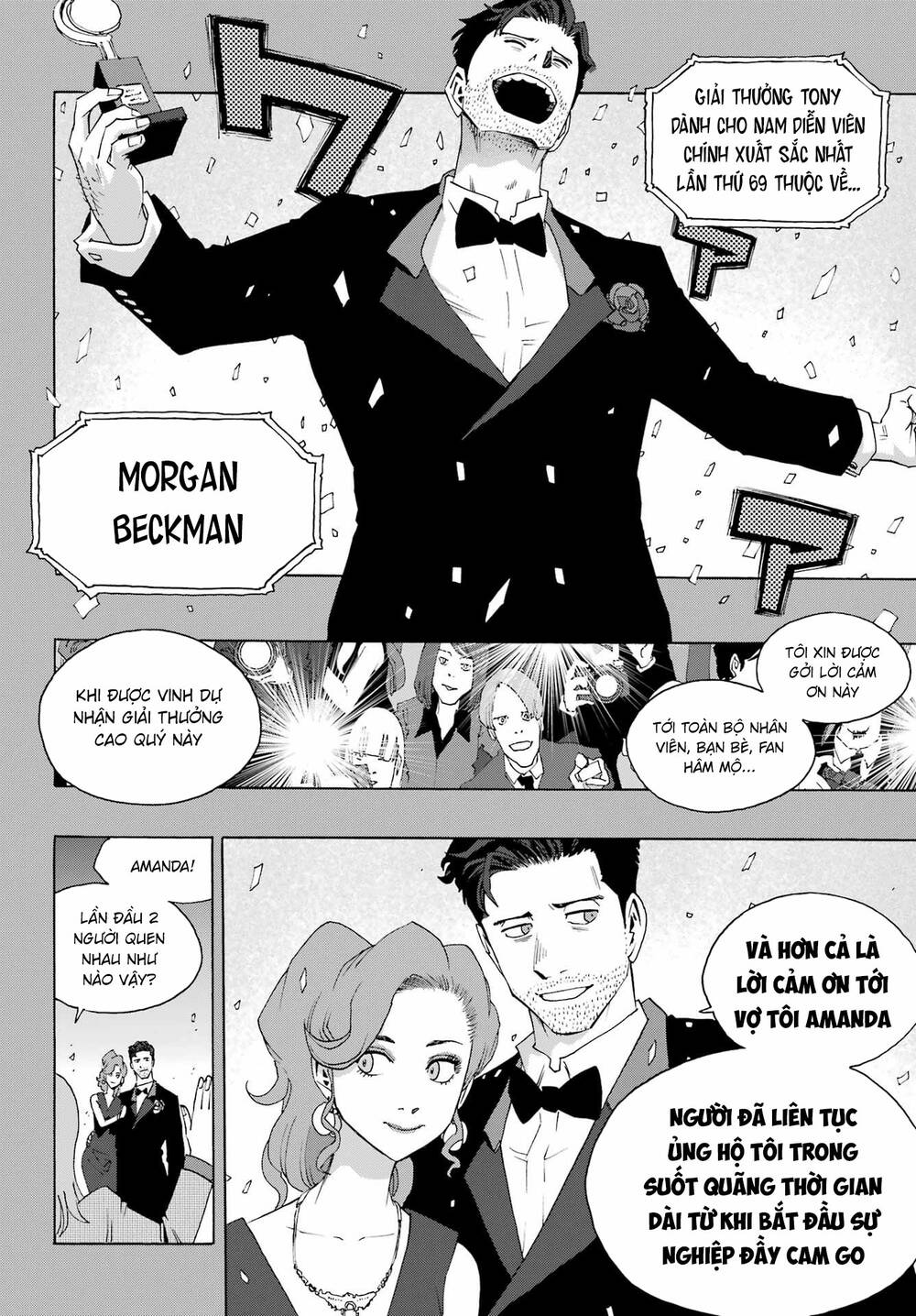 Shiori Experience - Jimi Na Watashi To Hen Na Oji-San: Chapter 90