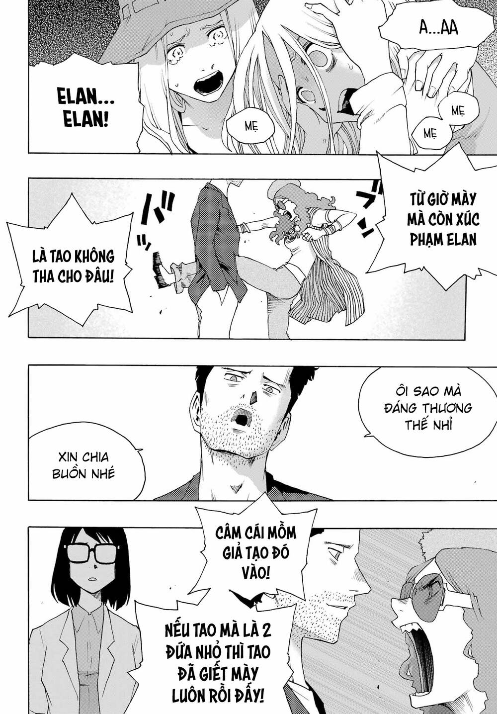 Shiori Experience - Jimi Na Watashi To Hen Na Oji-San: Chapter 90