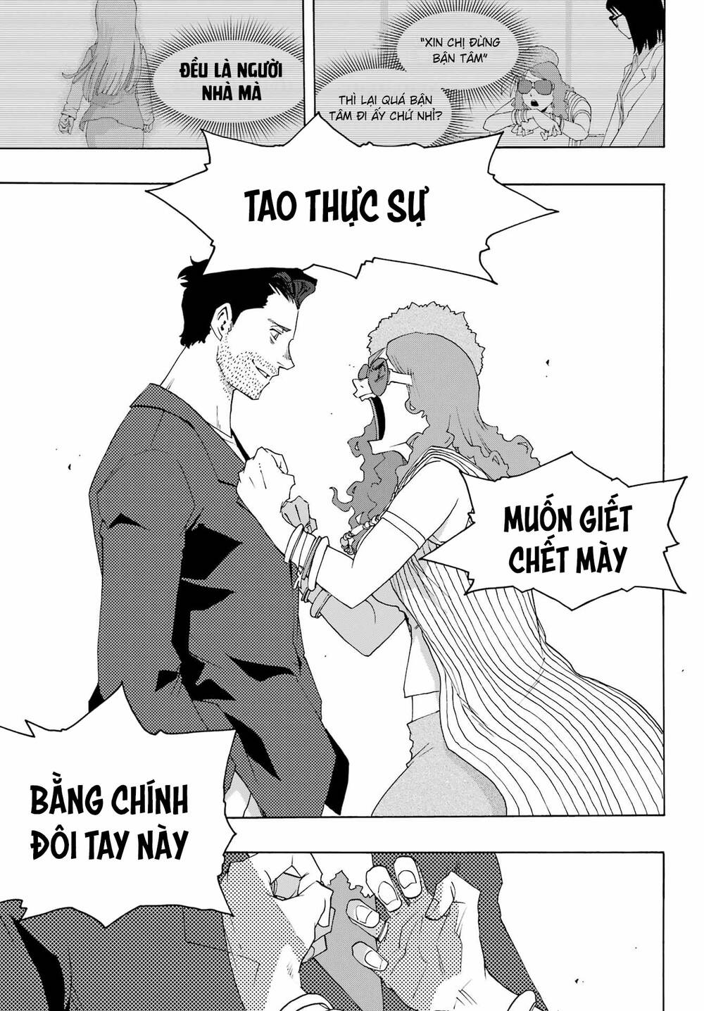 Shiori Experience - Jimi Na Watashi To Hen Na Oji-San: Chapter 90